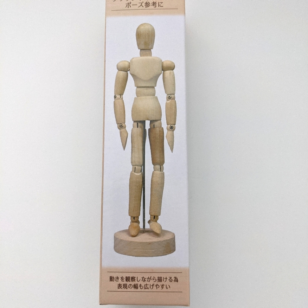 Wooden mannequin (mini)